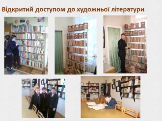 /Files/images/biblioteka/2018-2019/15.jpg