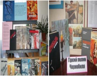 /Files/images/biblioteka/bib6.jpg
