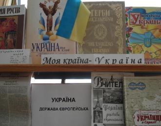 /Files/images/biblioteka/bib7.jpg