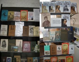 /Files/images/biblioteka/bib9.jpg